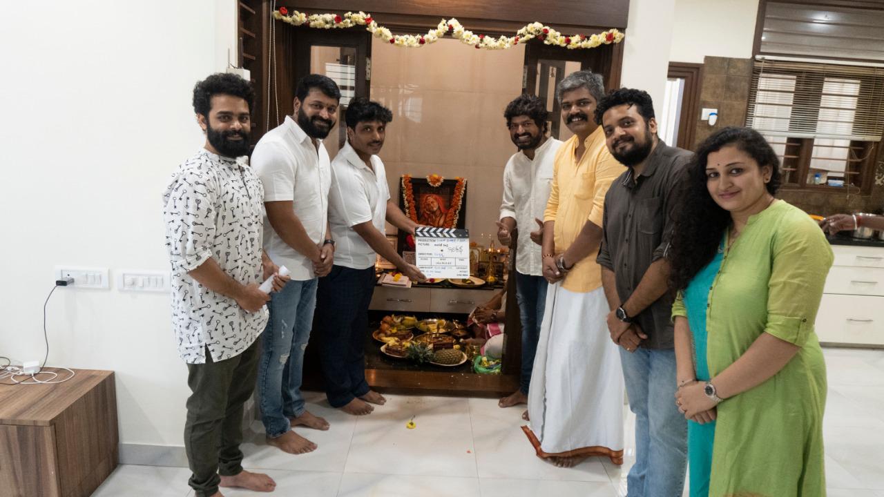 ಹರಿಕಥೆ ಅಲ್ಲ ಗಿರಿಕಥೆ' ಹೇಳುತಾರಂತೆ ರಿಷಬ್ ಶೆಟ್ಟಿ..
