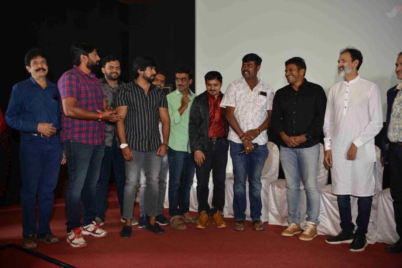 ರಾಜತಂತ್ರ ಚಿತ್ರದ ಟೀಸರ್ ಬಿಡುಗಡೆ ಮಾಡಿದ ಪುನೀತ್