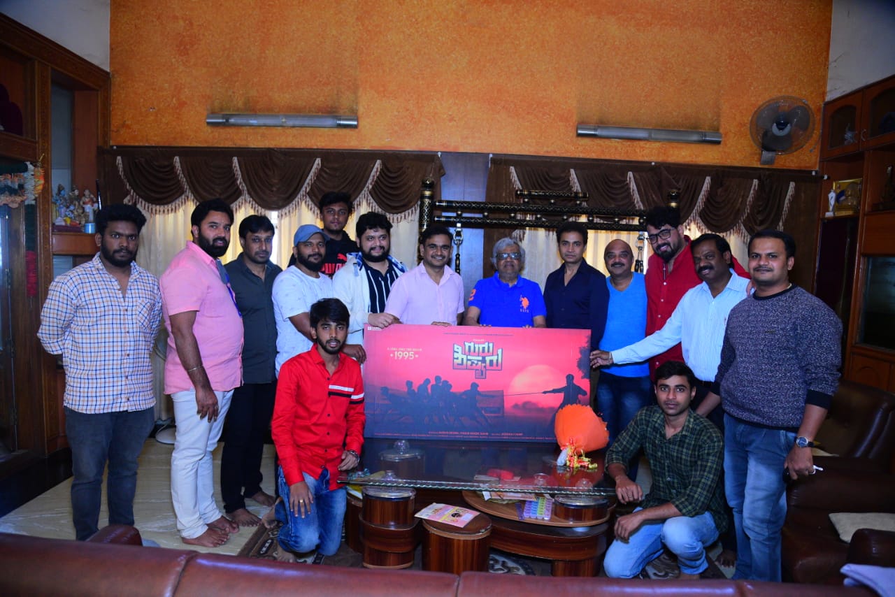 ಮತ್ತೆ ಬರಲಿದ್ದಾರೆ ಗುರು ಶಿಷ್ಯರು