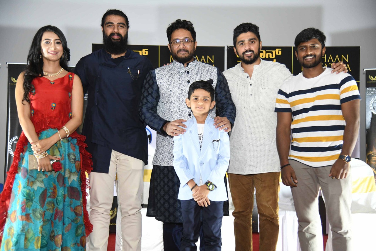 ಏ.9ರಂದು ಪೇಡ್ ಪ್ರೀಮಿಯರ್ ಆಗಲಿದೆ ರಾಷ್ಟ್ರ ಪ್ರಶಸ್ತಿ ಪಡೆದ ಮಹಾನ್ ಹುತಾತ್ಮ ಕಿರುಚಿತ್ರ.