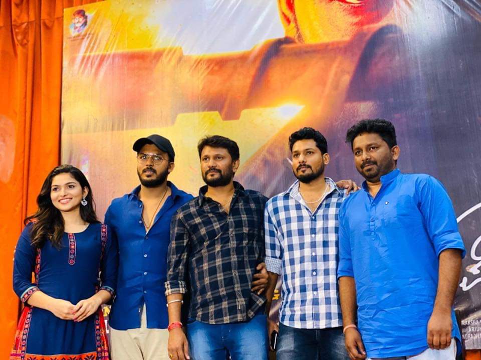 ಮನುರಂಜನ್ ರವಿಚಂದ್ರನ್ ಅಭಿನಯದ ಮುಗಿಲ್ ಪೇಟೆ ಚಿತ್ರದ ನಿರ್ಮಾಪಕರಿಂದ  ಮನಮುಟ್ಟುವ ಕಾರ್ಯ.