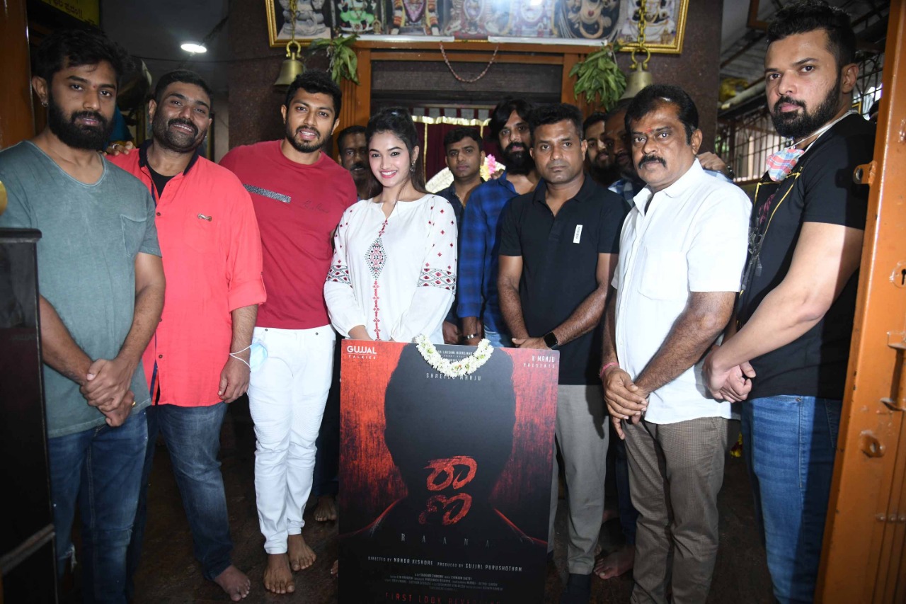 ಶ್ರೇಯಸ್ಸ್ ಕೆ ಮಂಜು ಈಗ "ರಾಣ"  ಜುಲೈ 7 ರಂದು ಮುಹೂರ್ತ.