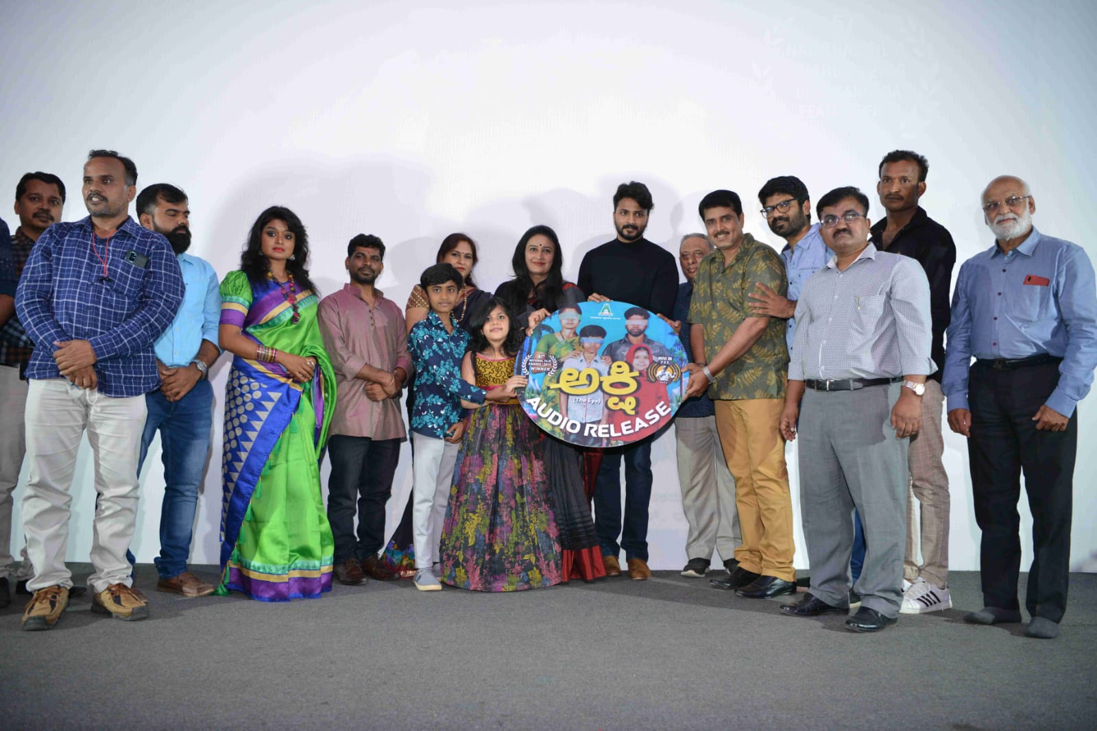 ಅಂಧರಬಾಳಿಗೆ ಆಶಾಕಿರಣವಾಗಲಿದೆ "ಅಕ್ಷಿ" .