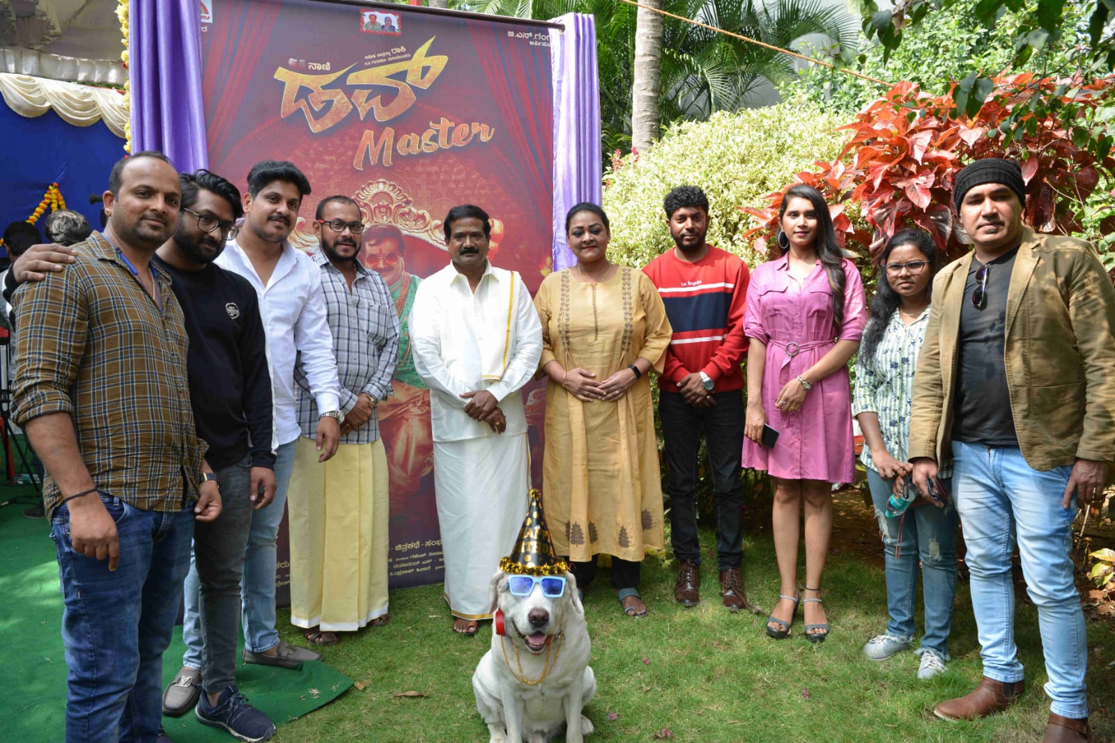 ಬೆಂಗಳೂರಿನಲ್ಲಿ "ಡವ್ ಮಾಸ್ಟರ್" ಗೆ ಬಿರುಸಿನ ಚಿತ್ರೀಕರಣ. 