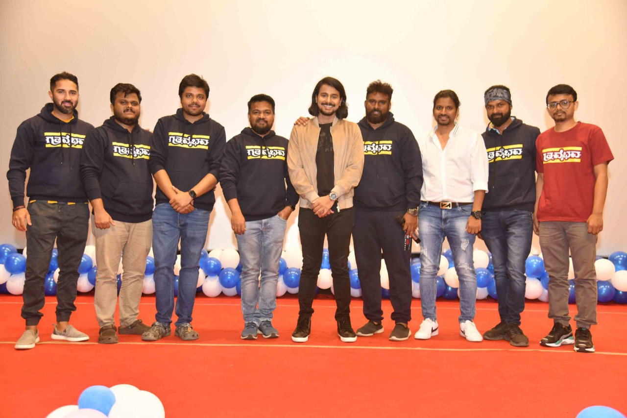 ಗಣ್ಯಾತಿಗಣ್ಯರ ಸಮ್ಮುಖದಲ್ಲಿ "ಗತವೈಭವ" ಕ್ಕೆ ಚಾಲನೆ. 