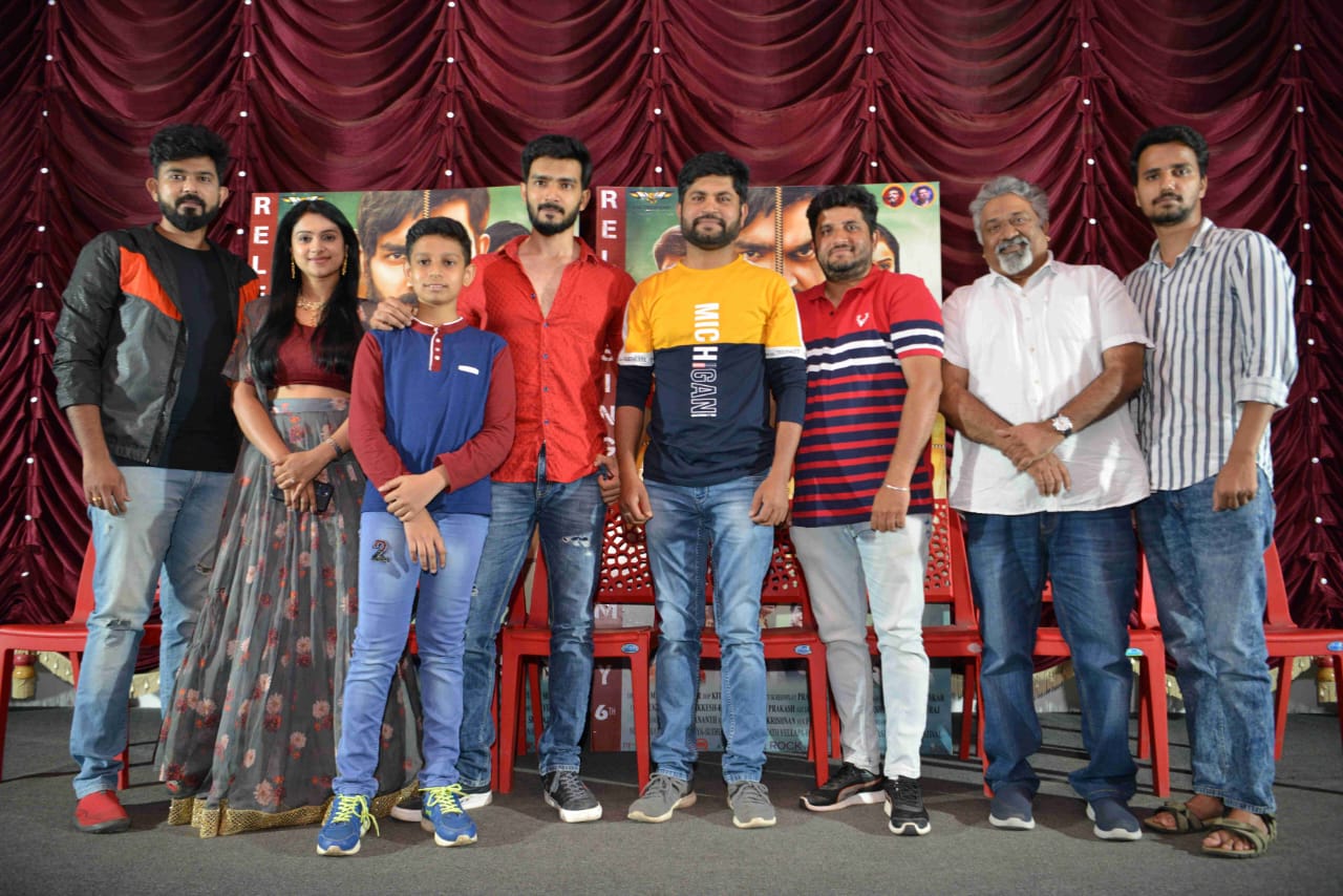 ಮೇ 6ಕ್ಕೆ ತೆರೆಗೆ ಬರುತ್ತಿದೆ "ದ್ವಿಮುಖ". 