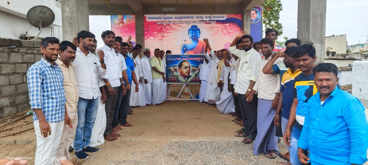 ಎಸ್ಸಿ/ ಎಸ್ಟಿ ಒಳಮೀಸಲಾತಿಗೆ ಸುಪ್ರೀಮ್ ಕೋರ್ಟ್ ಗ್ರೀನ್ ಸಿಗ್ನಲ್ .
