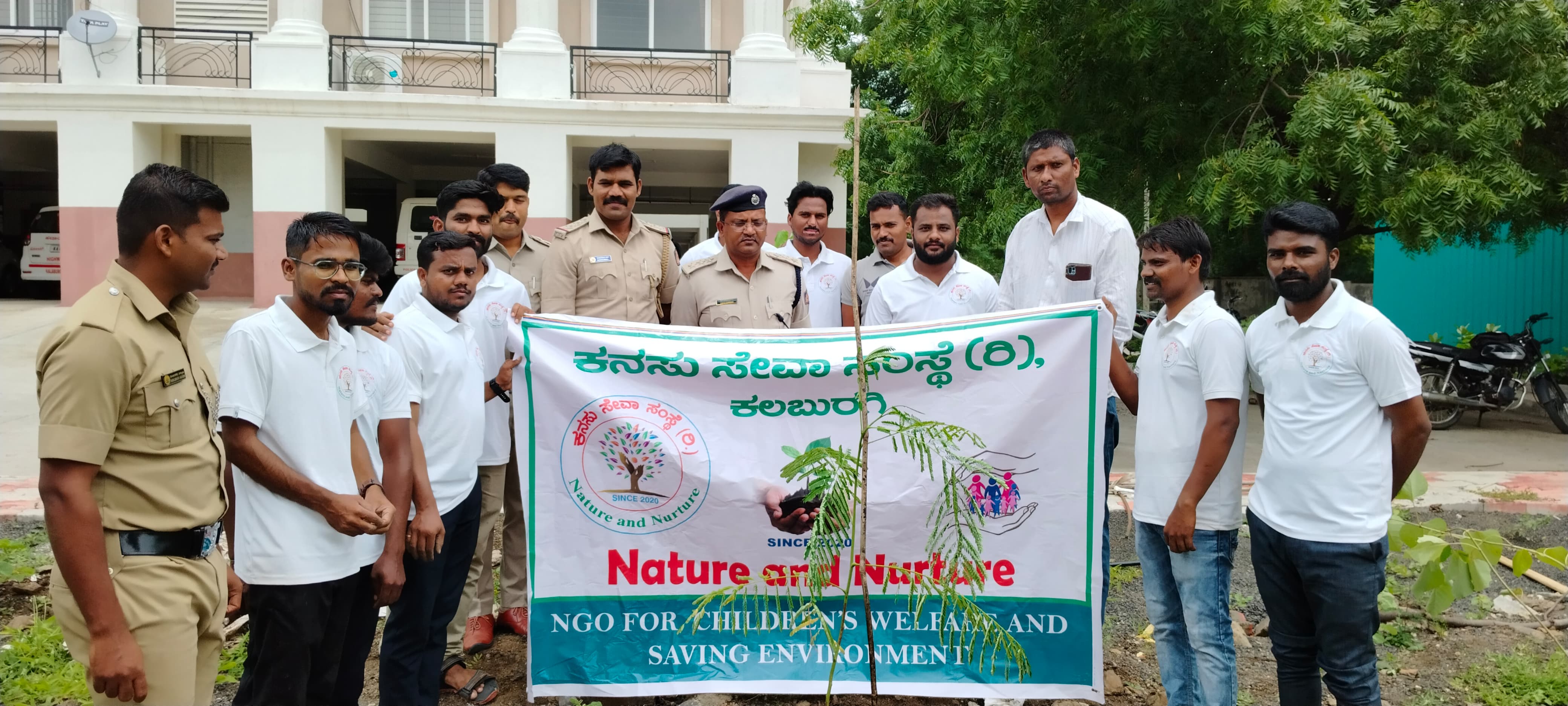 ಕನಸು ಸೇವಾ ಸಂಸ್ಥೆ ( ರಿ) ಕಲ್ಬುರ್ಗಿ ವತಿಯಿಂದ ಸಸಿ ನಡುವ ಕಾರ್ಯಕ್ರಮ.