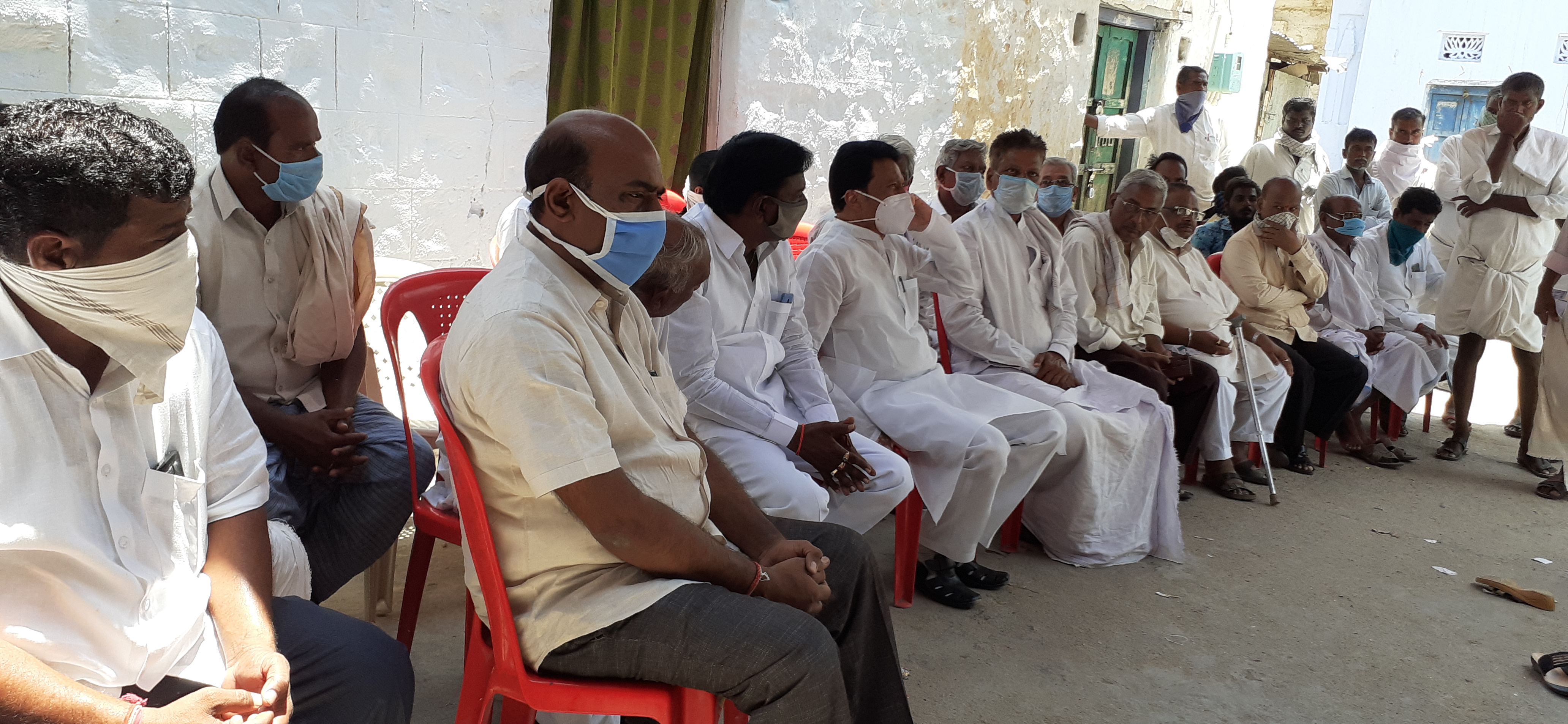 Raichur 