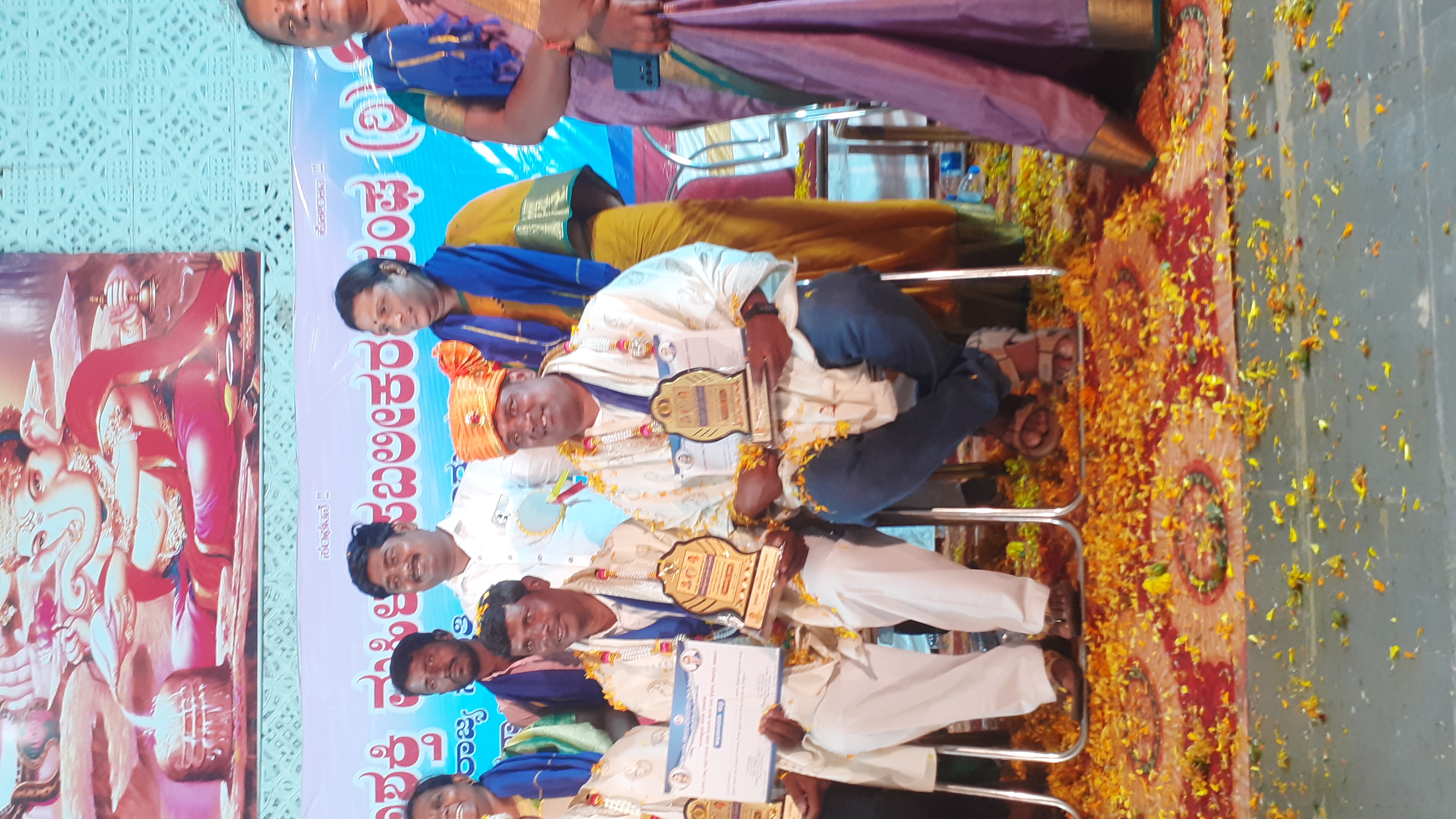 Raichur