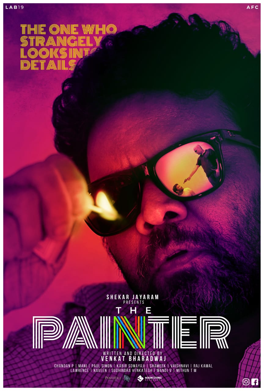 The painter 