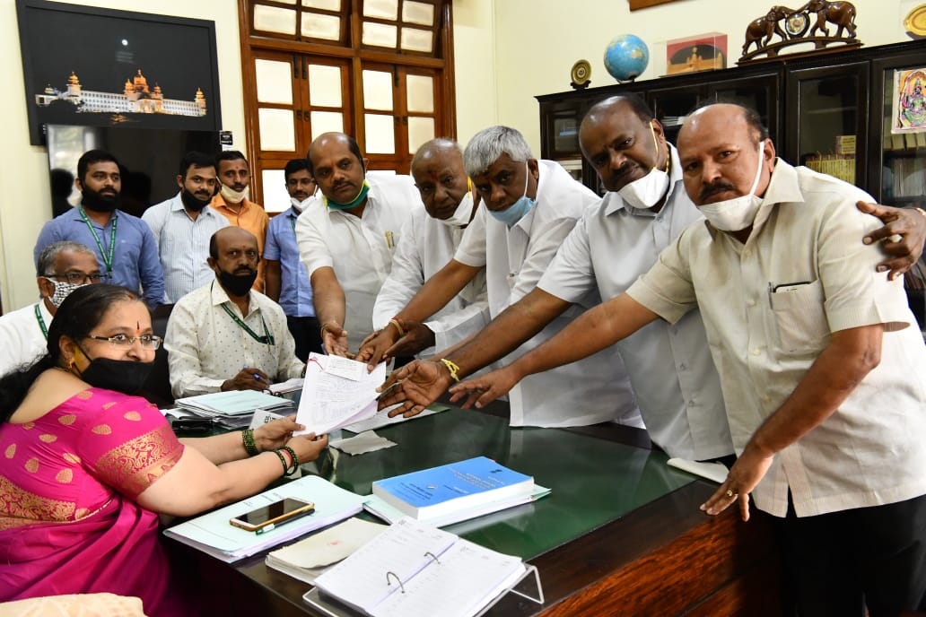 Hdk 