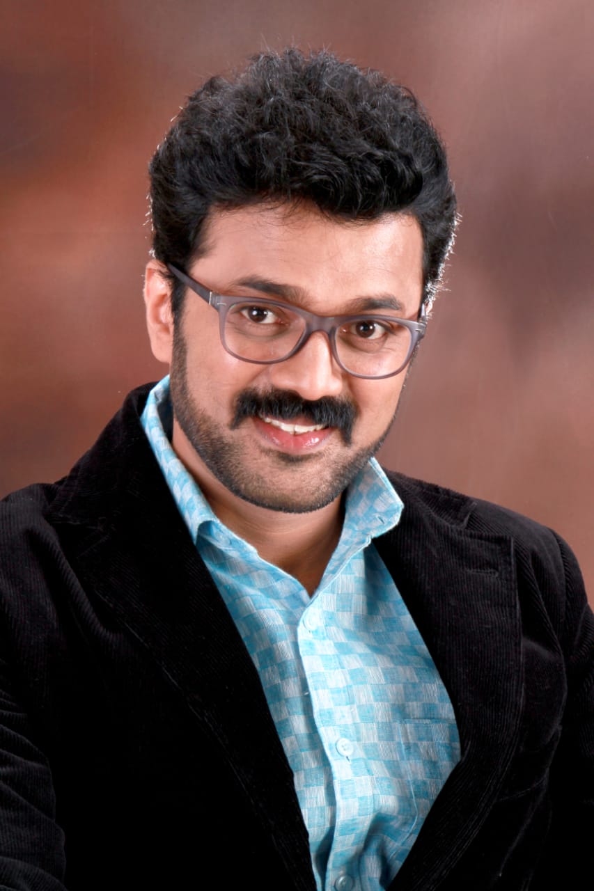 Kannada film 