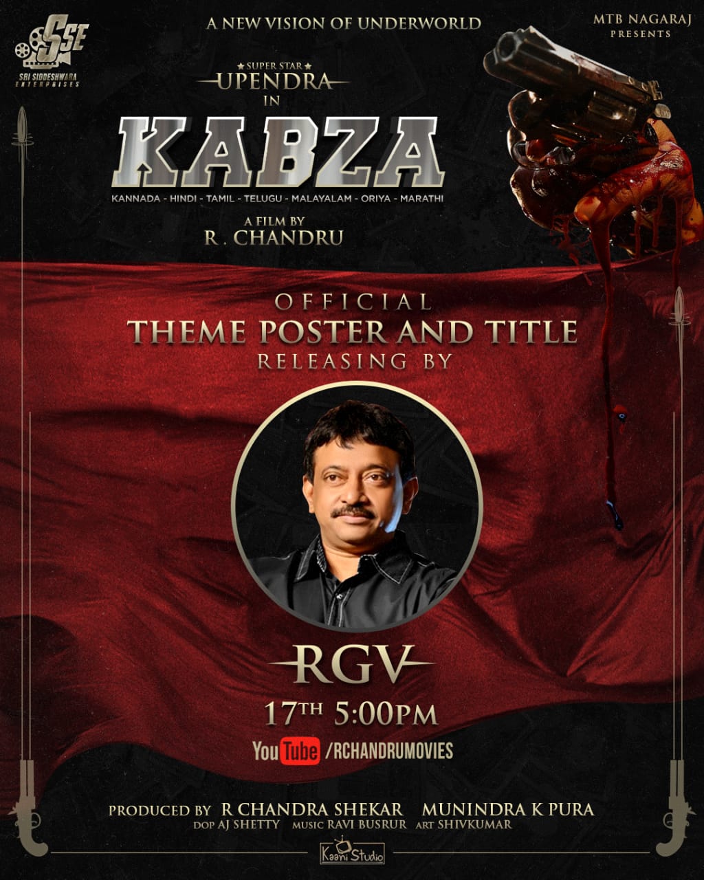 Kannada new film 