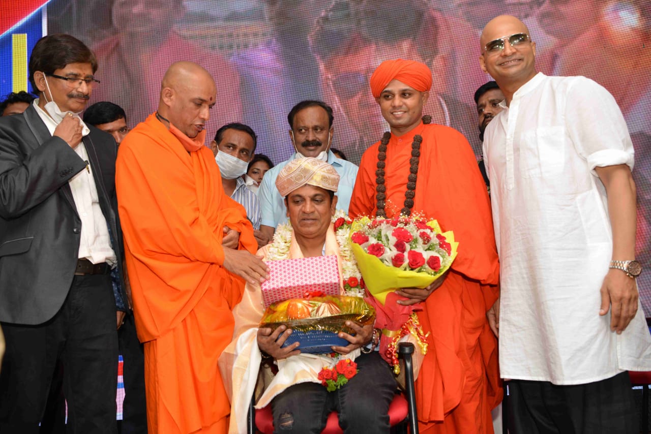 Kannada new film 