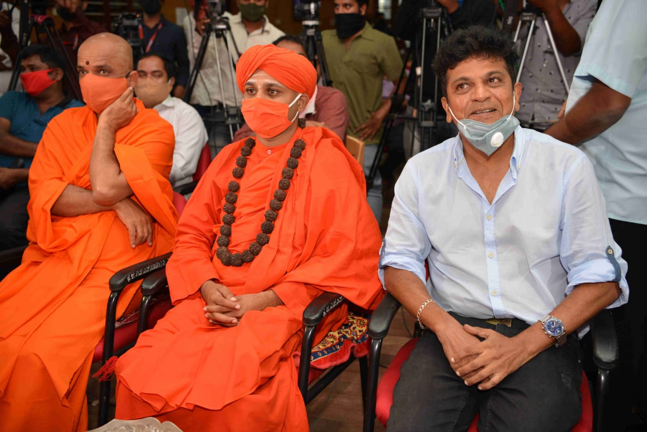 Kannada new film 