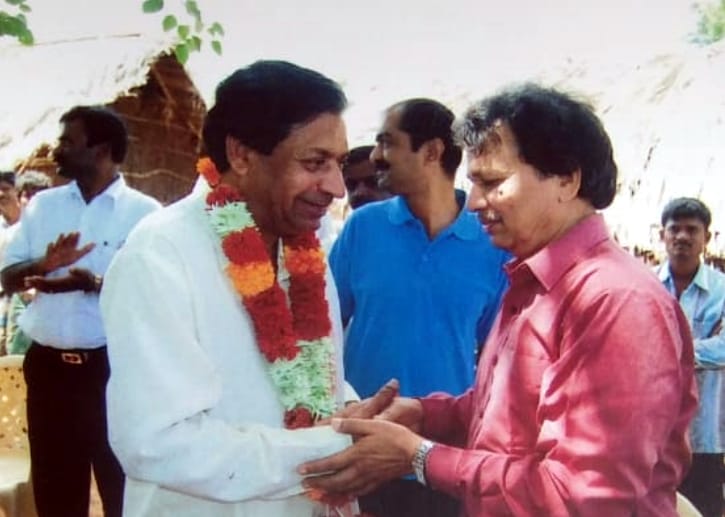 Kannada film 