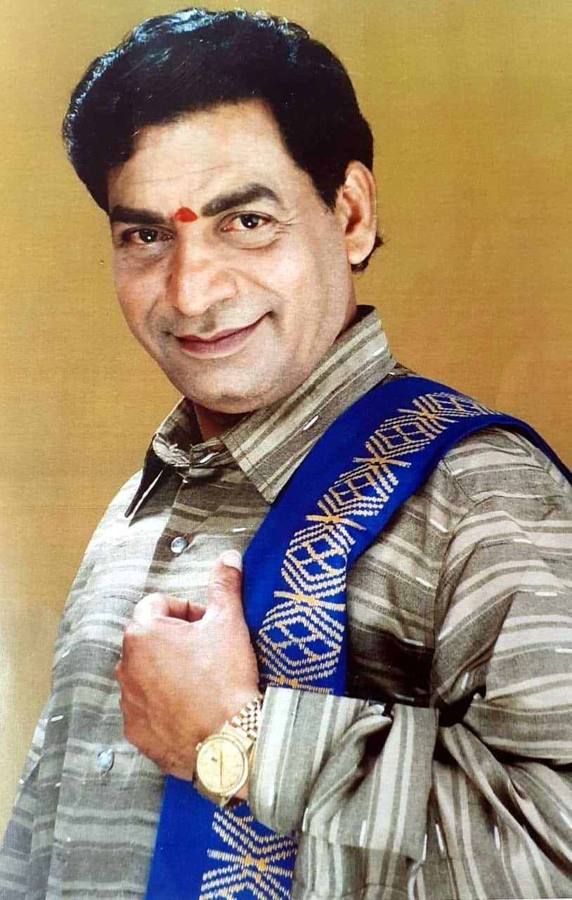 Kannada film 