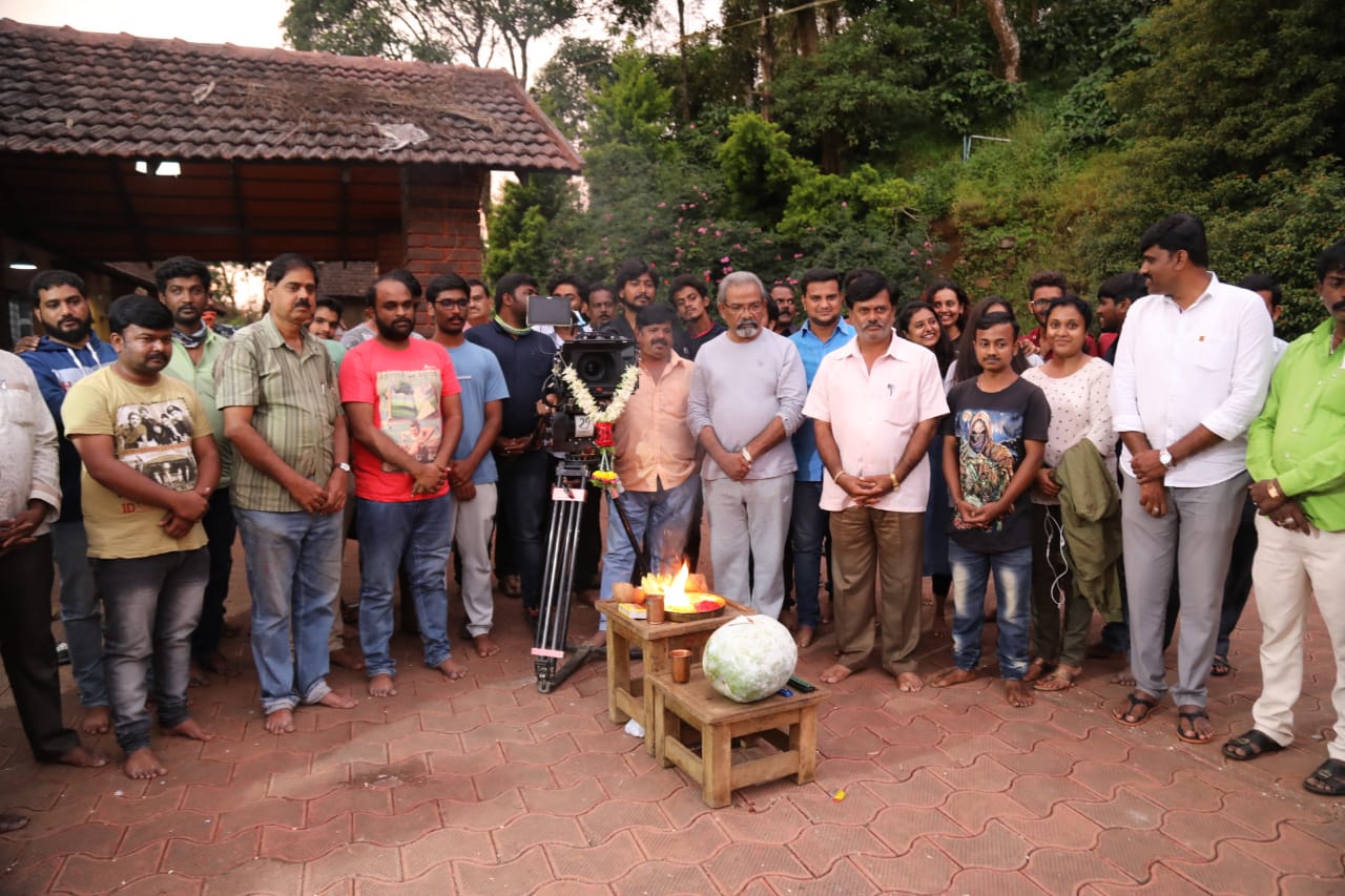 Kannada new film 