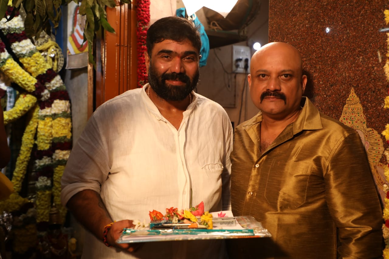 Kannada new film 