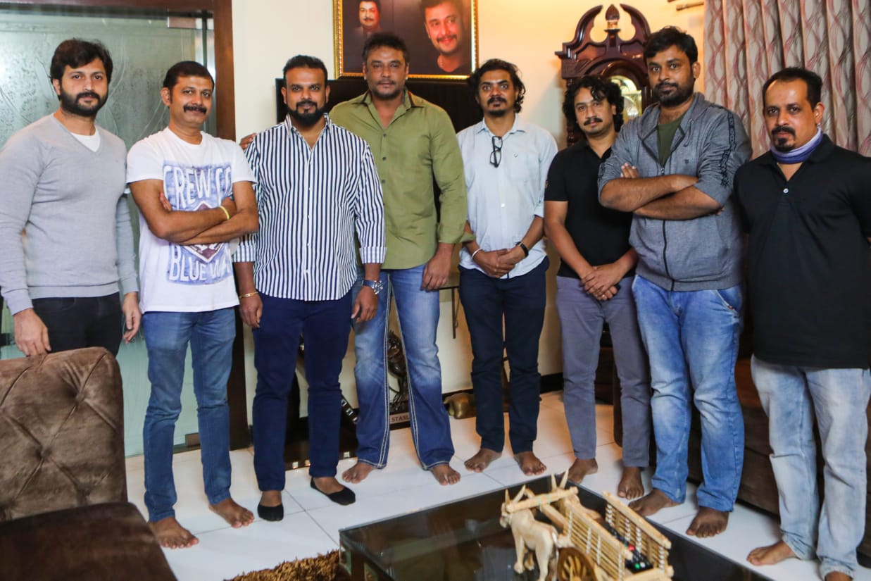 Kannada new film 