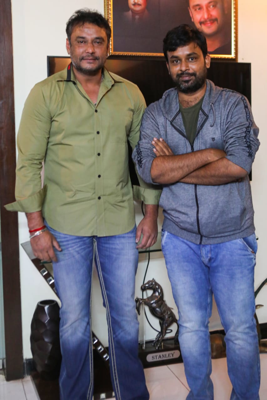 Kannada new film 