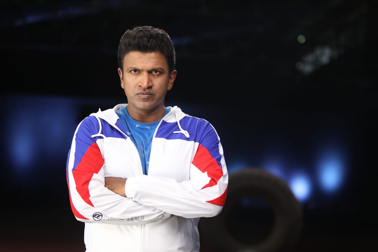 Kannada new film 