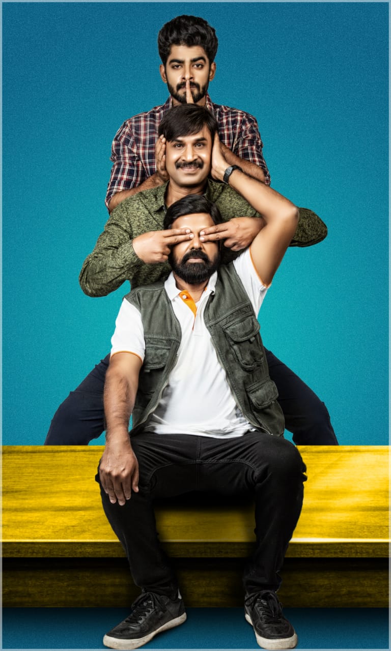 Kannada new film 