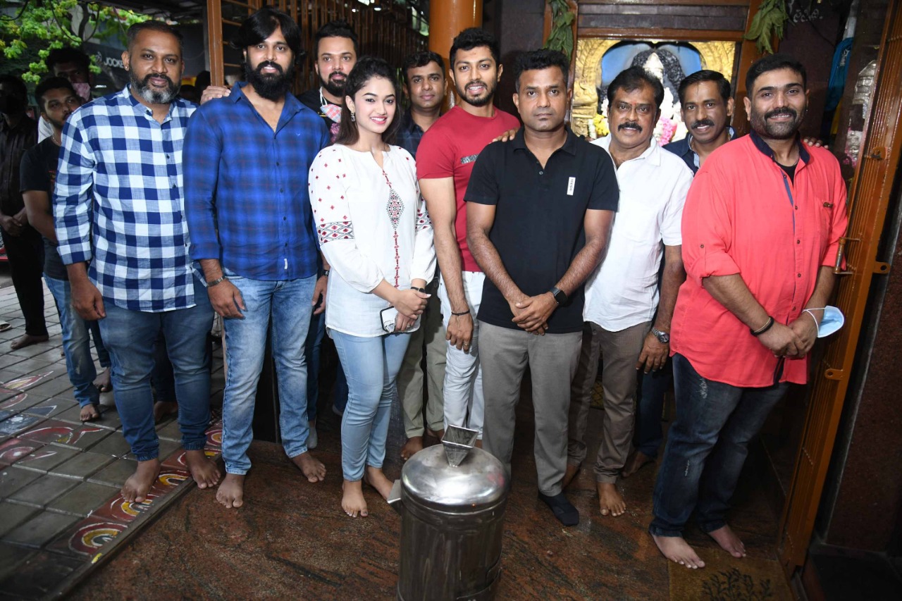 Kannada new film 