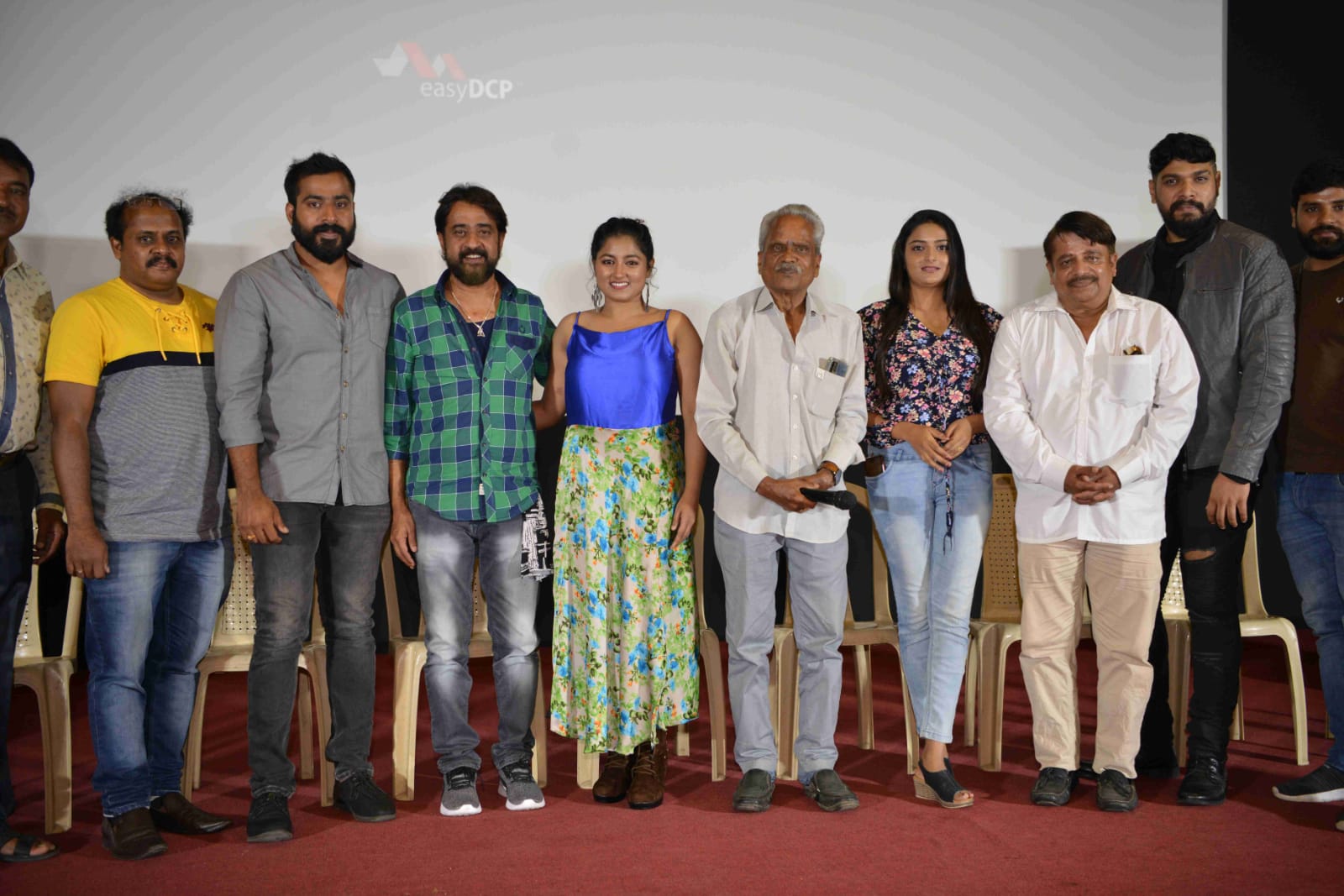 Kannada new film 