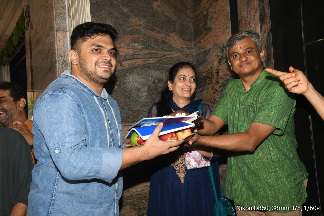 Kannada new film 