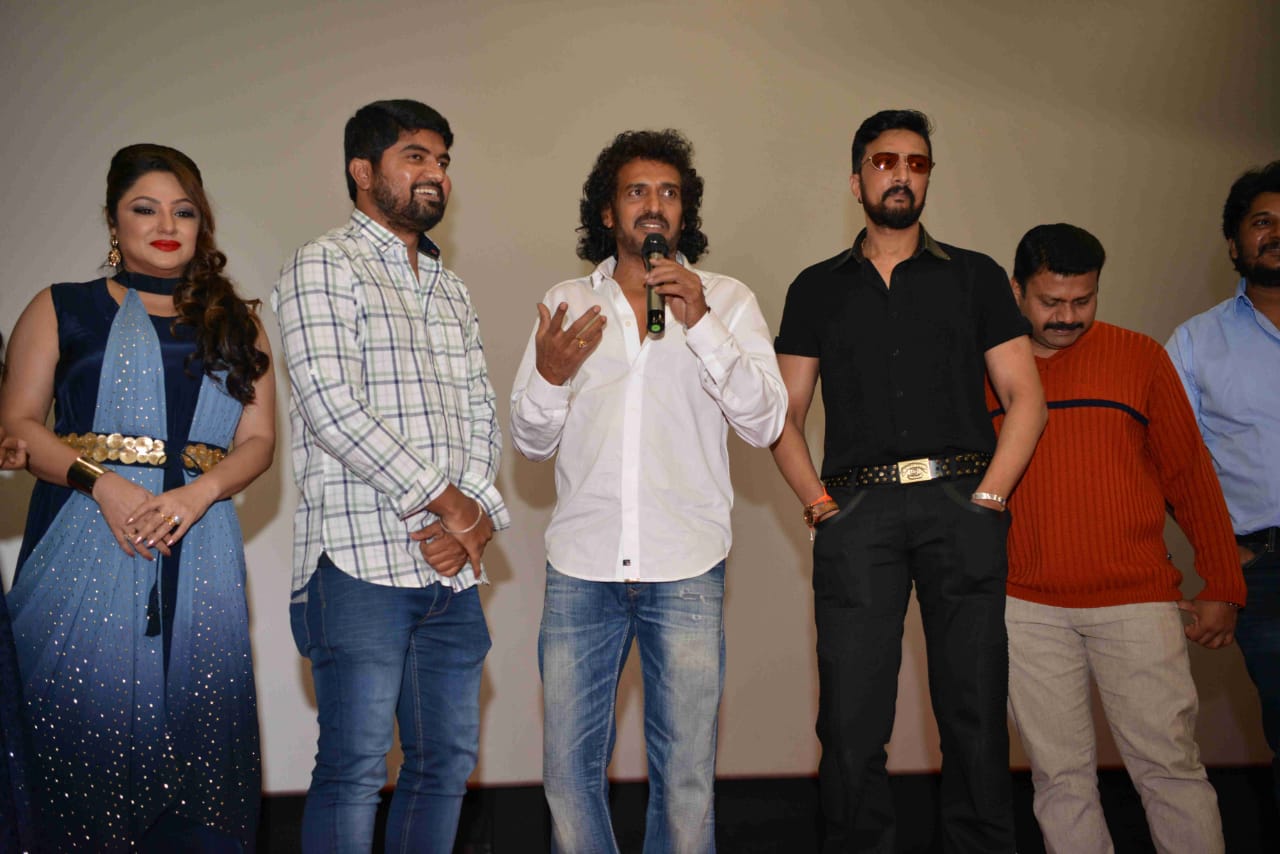 Kannada new film 