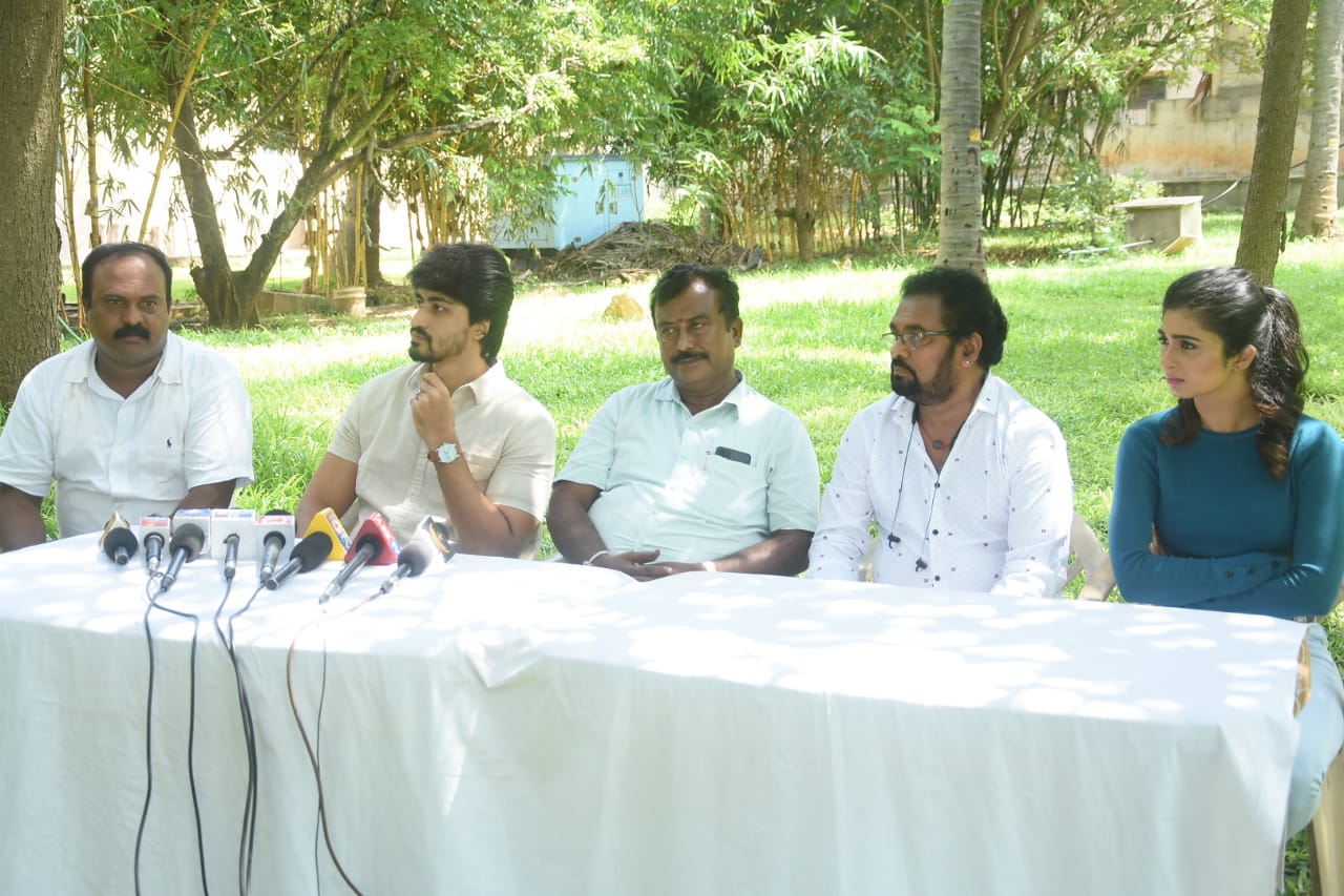 Kannada new film