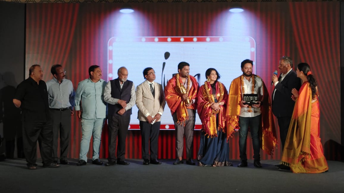 Kannada new film 