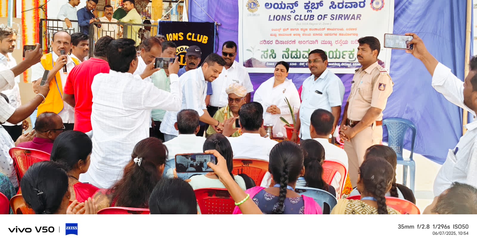 Raichur