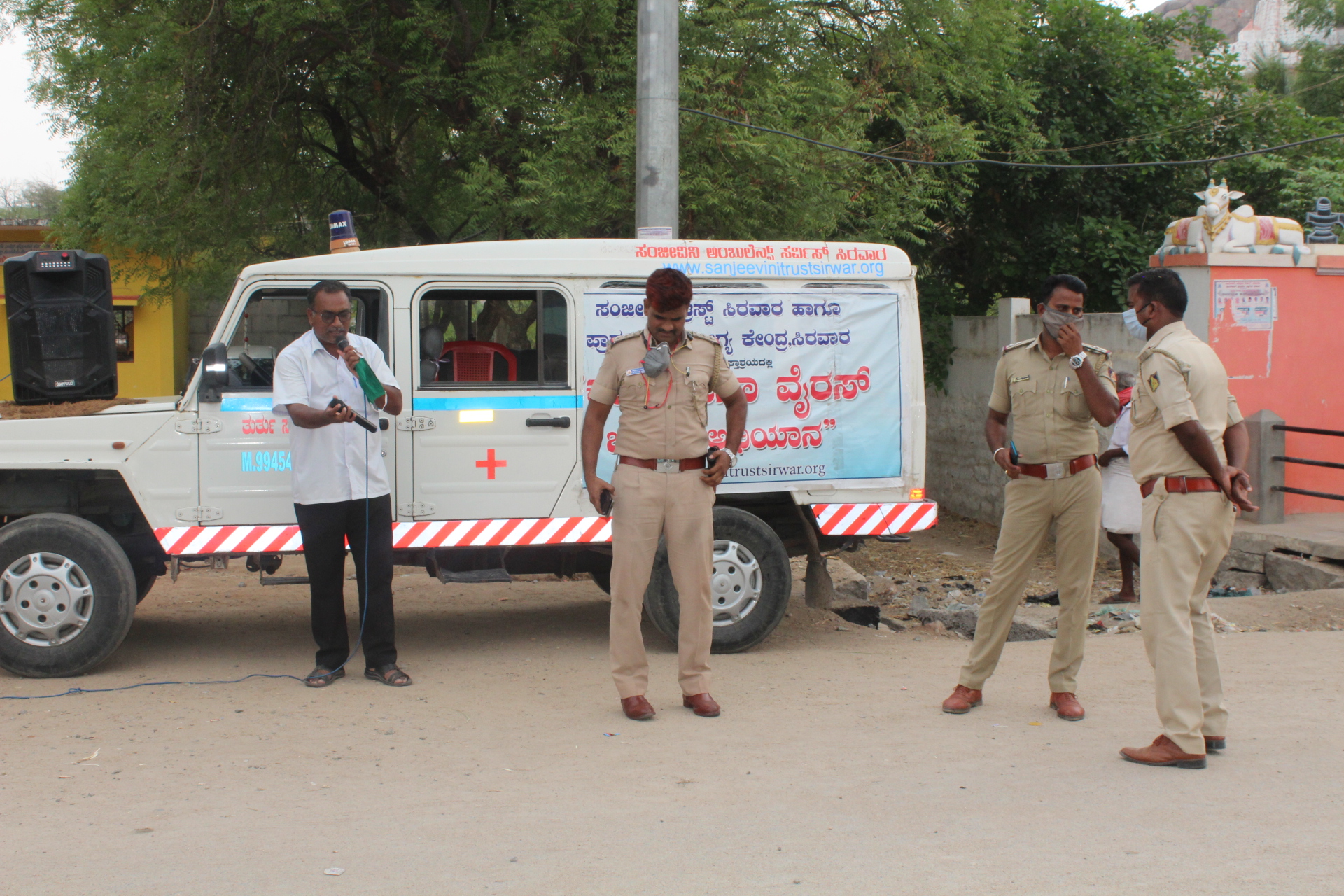 Raichur