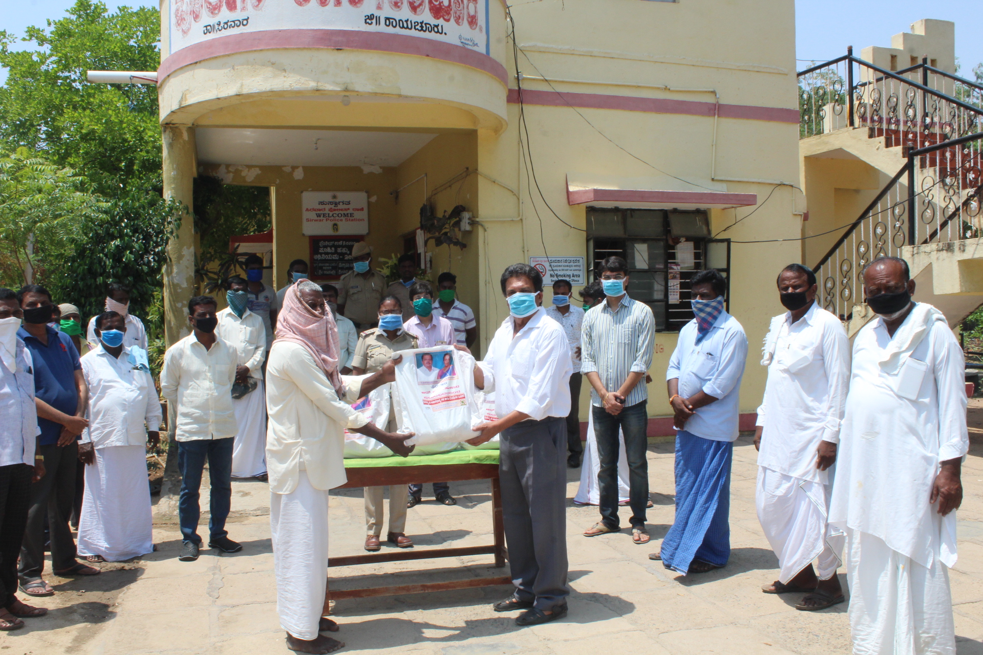 Raichur