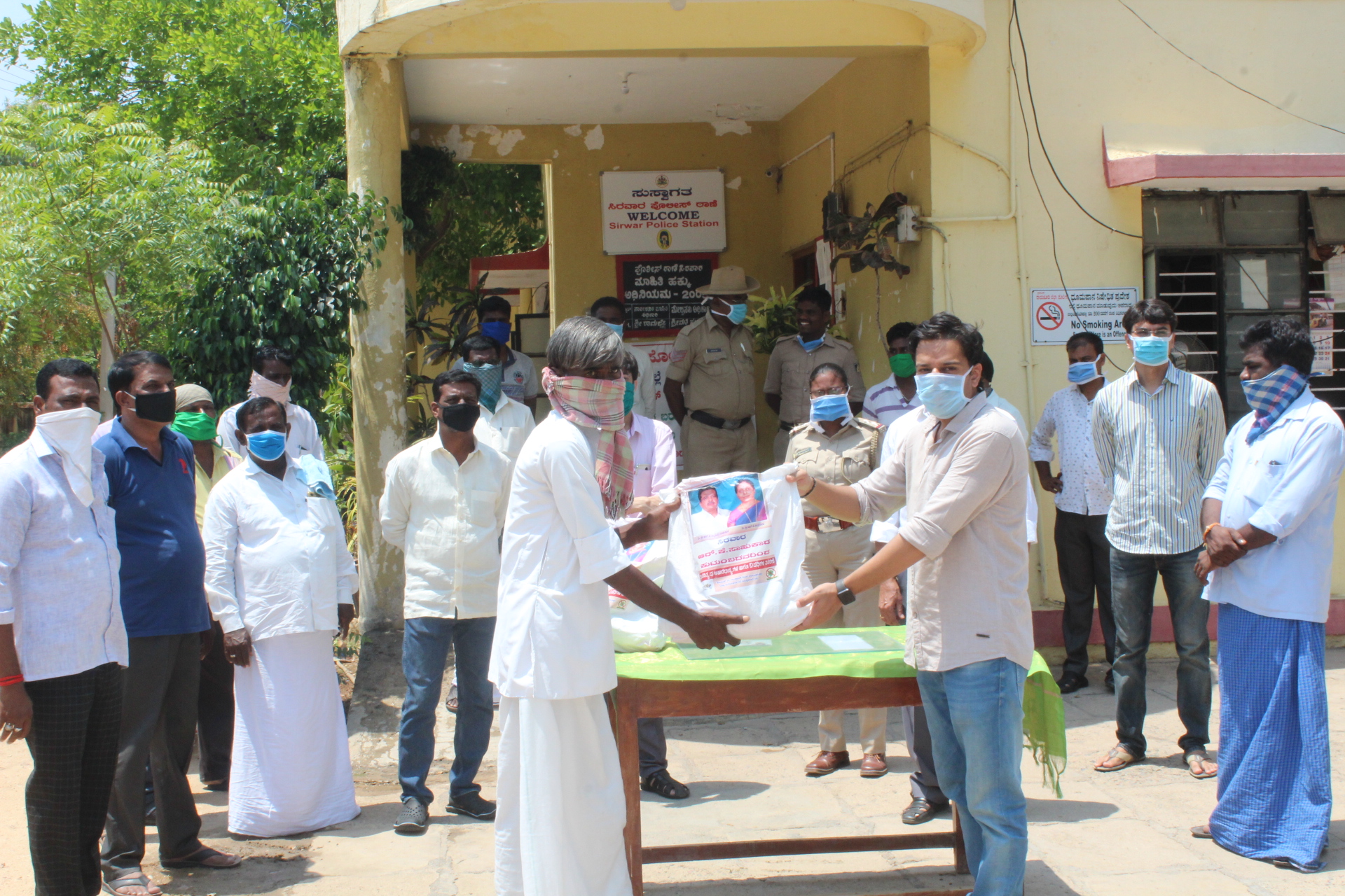 Raichur