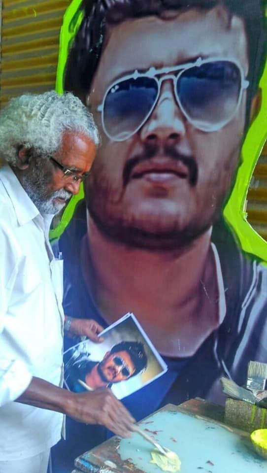 Golden Star Ganesh