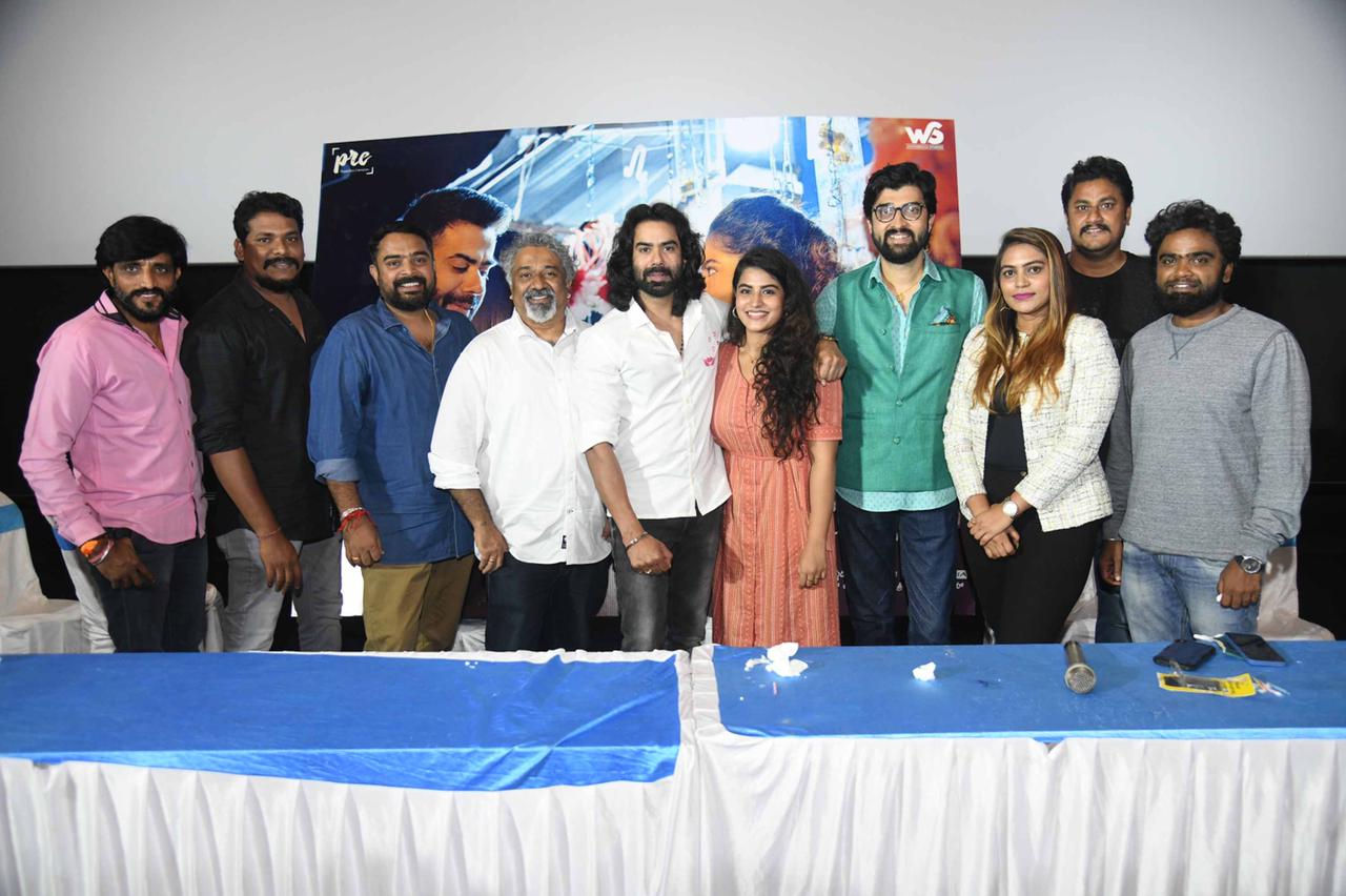 ಸೆಪ್ಟೆಂಬರ್ ನಲ್ಲಿ "ಡಿಯರ್ ಸತ್ಯ" ನ ಆಗಮನ‌