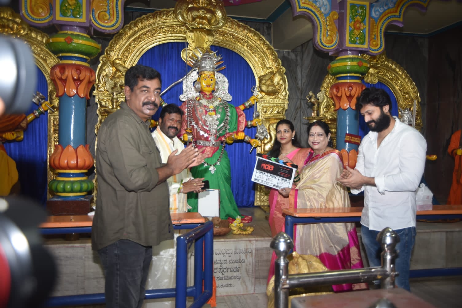 yogaRaj  Bhat 