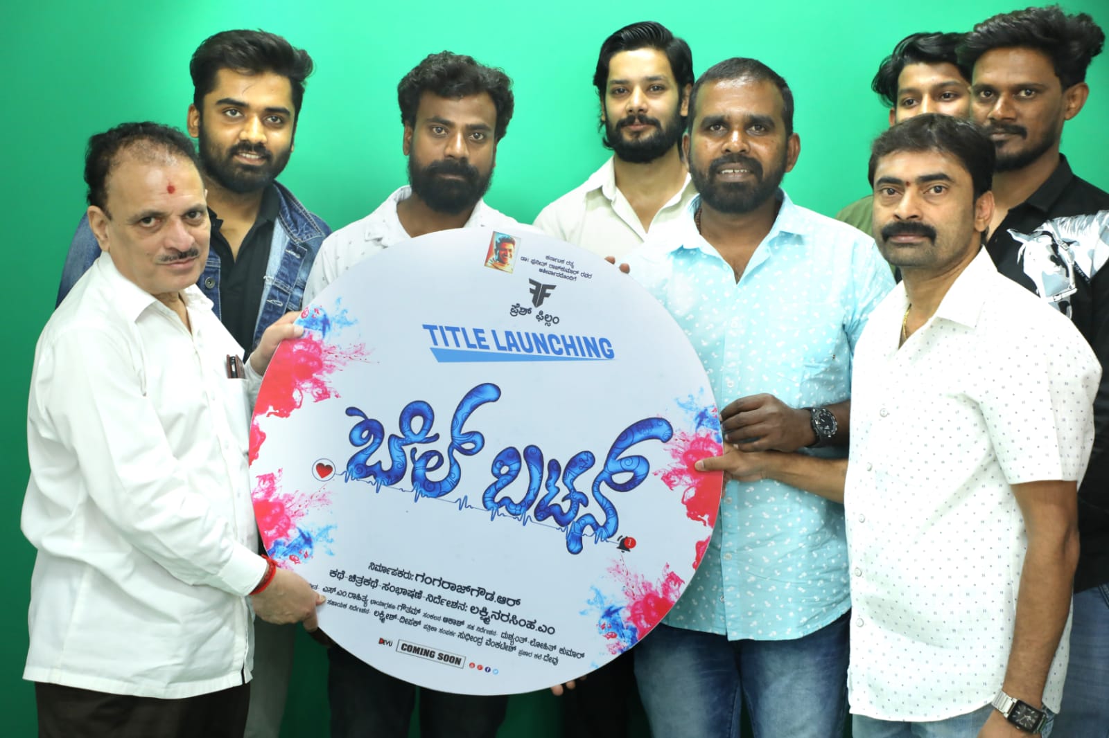 "ಬೆಲ್ ಬಟನ್" ಗೆ ಚಾಲನೆ ನೀಡಿದ ಸುನೀಲ್ ಕುಮಾರ್ ದೇಸಾಯಿ.