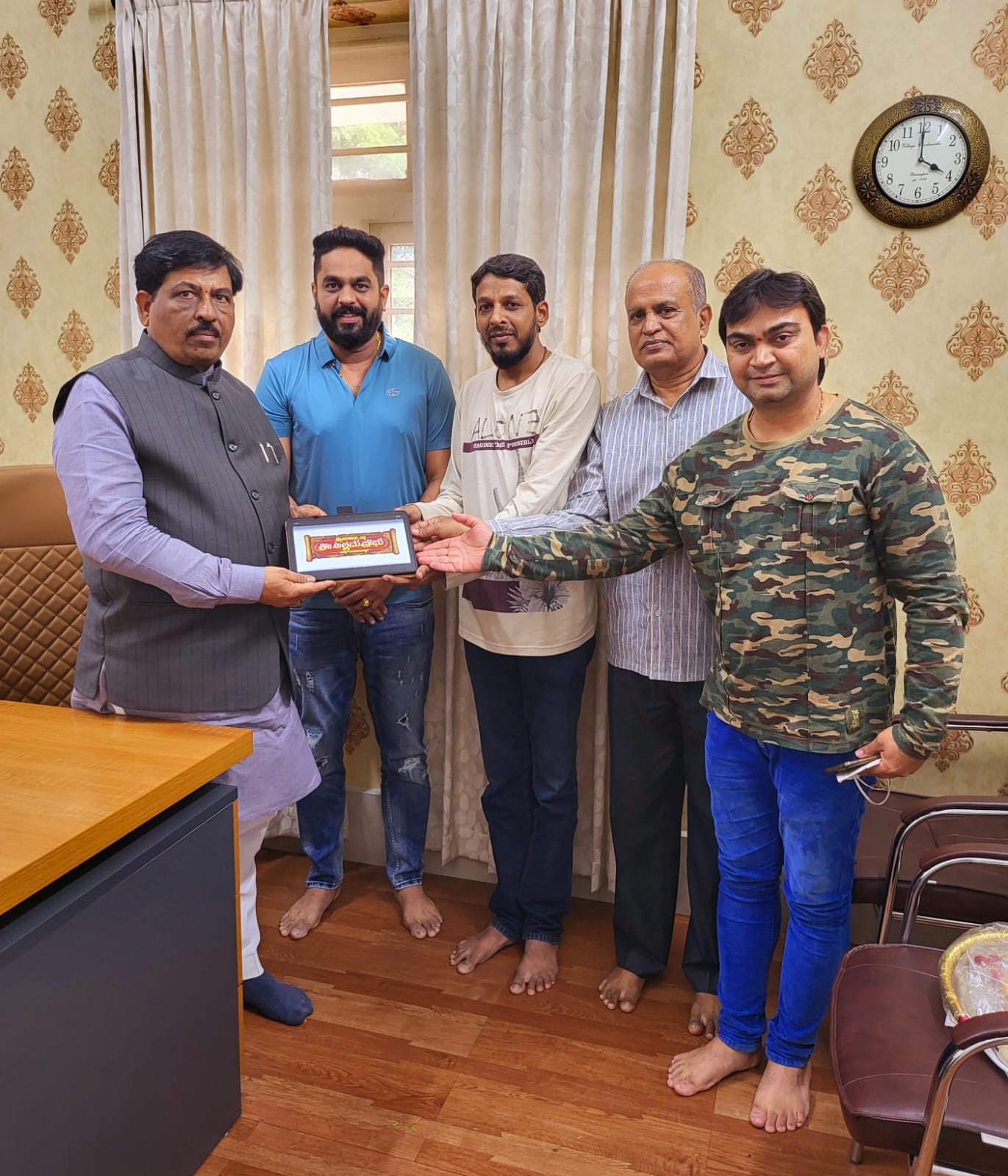 ಸನ್ಮಾನ್ಯ ಸಚಿವರಿಂದ ವ್ಯೋಮಕಾಯ ಸಿದ್ದ "ಶ್ರೀಅಲ್ಲಮಪ್ರಭು" ಚಿತ್ರದ ಟೀಸರ್ ಬಿಡುಗಡೆ.