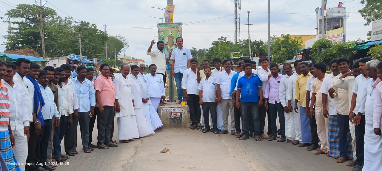 Ambedkar 
