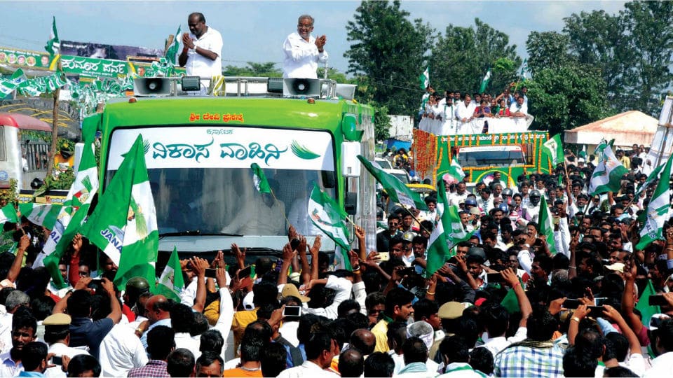 ಜೆಡಿಎಸ್ ಪಕ್ಷದ ಮುಂದಿನ ಯೋಜನೆಗಳು….