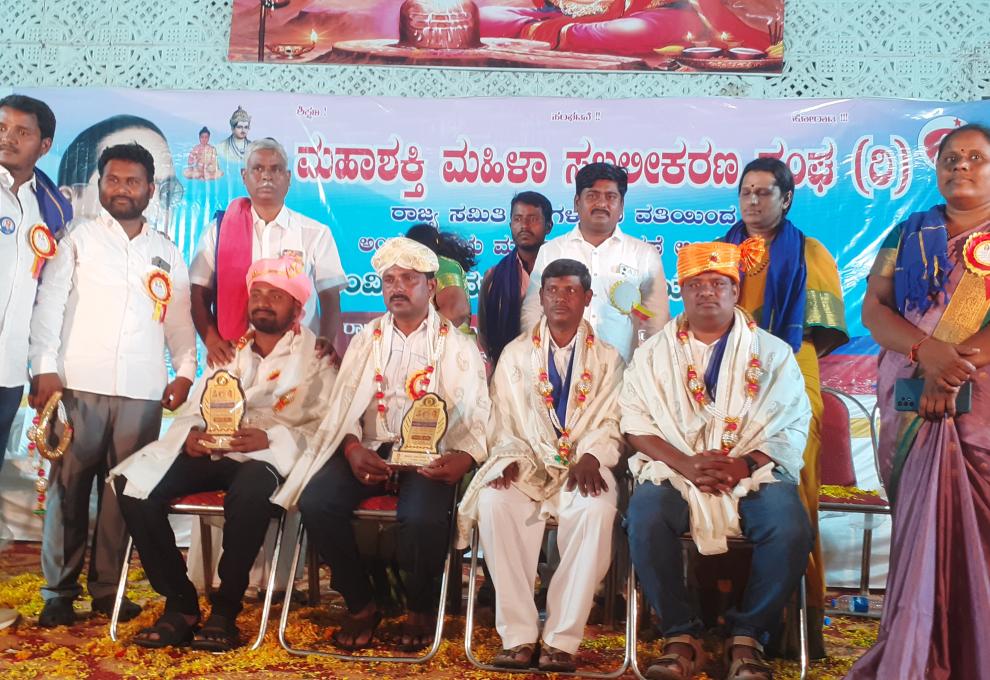 ಮಹಾಶಕ್ತಿ ಮಹಿಳಾ ಸಬಲೀಕರಣ ಸಂಘ (ರಿ )ವತಿಯಿಂದ ವಿವಿಧ ಕ್ಷೇತದಲ್ಲಿ ಗಣನಿಯ ಸೇವೆ ಸಲ್ಲಿಸಿದ ಸಾಧಕರಿಗೆ ಸನ್ಮಾನ.
