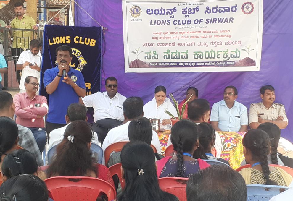 ಕೇವಲ ಮನೋರಂಜನ ಕಾರ್ಯಕ್ರಮಕ್ಕೆ ಸೀಮಿತವಾದ ಯುವಕ -ಯುವತಿಯರು ಪರಿಸರ ದಿನಾಚರಣೆ ಕೇವಲ ತೊರ್ಪಡಿಕೆಗಲ್ಲ. ಎನ್ ಉದಯ ಸಾಹುಕಾರ 