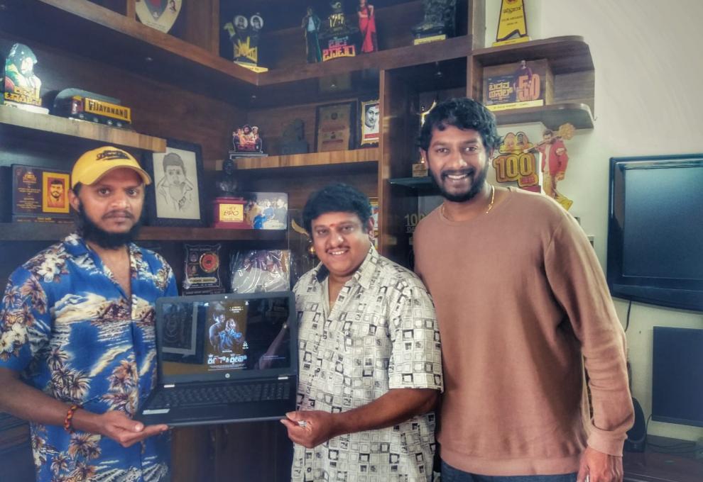 "ಕಿಂಗ್ & ಕ್ವೀನ್" ಆಗಿ ಬರುತ್ತಿದ್ದಾರೆ ಶ್ರೇಯಸ್ ಚಿಂಗ - ಇತಿ ಆಚಾರ್ಯ. 