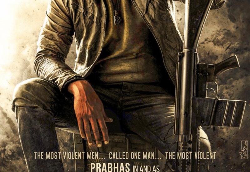ಹೊಂಬಾಳೆ ಫಿಲಂಸ್ ನಿರ್ಮಾಣದ ಇಂಡಿಯನ್ ಸಿನಿಮಾ ಸಲಾರ್ ಚಿತ್ರಕ್ಕೆ ಜ.15ರಂದು ಮುಹೂರ್ತ.
