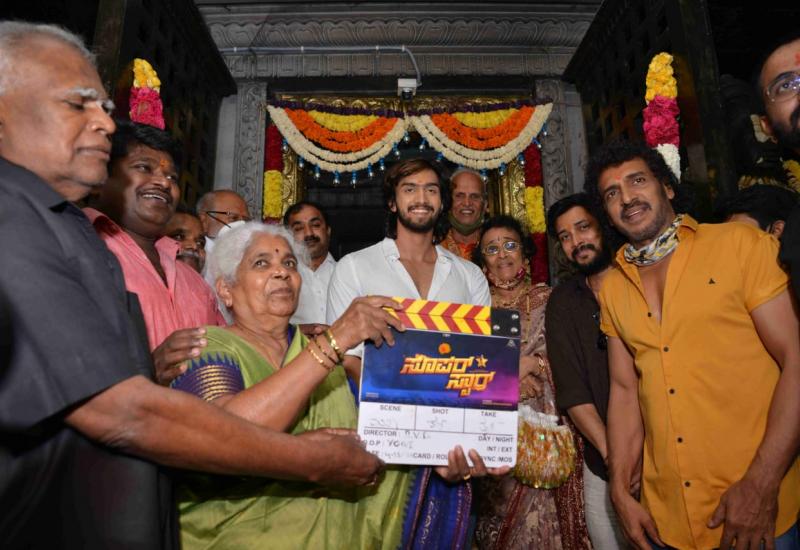 ​ ಅಣ್ಣನ ಮಗನ ಬೆನ್ನು ತಟ್ಟಿದ ರಿಯಲ್ ಸ್ಟಾರ್ ಉಪೇಂದ್ರ 